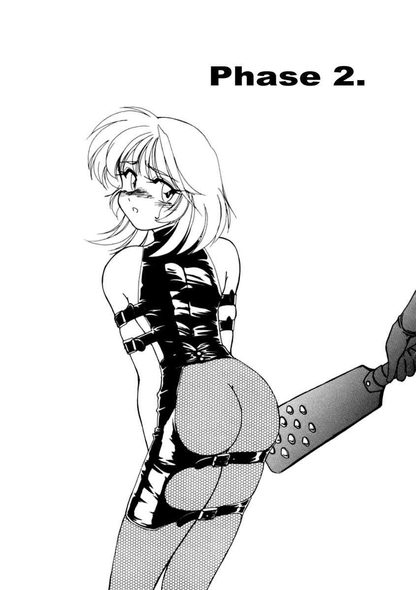 ボーイソプラノ