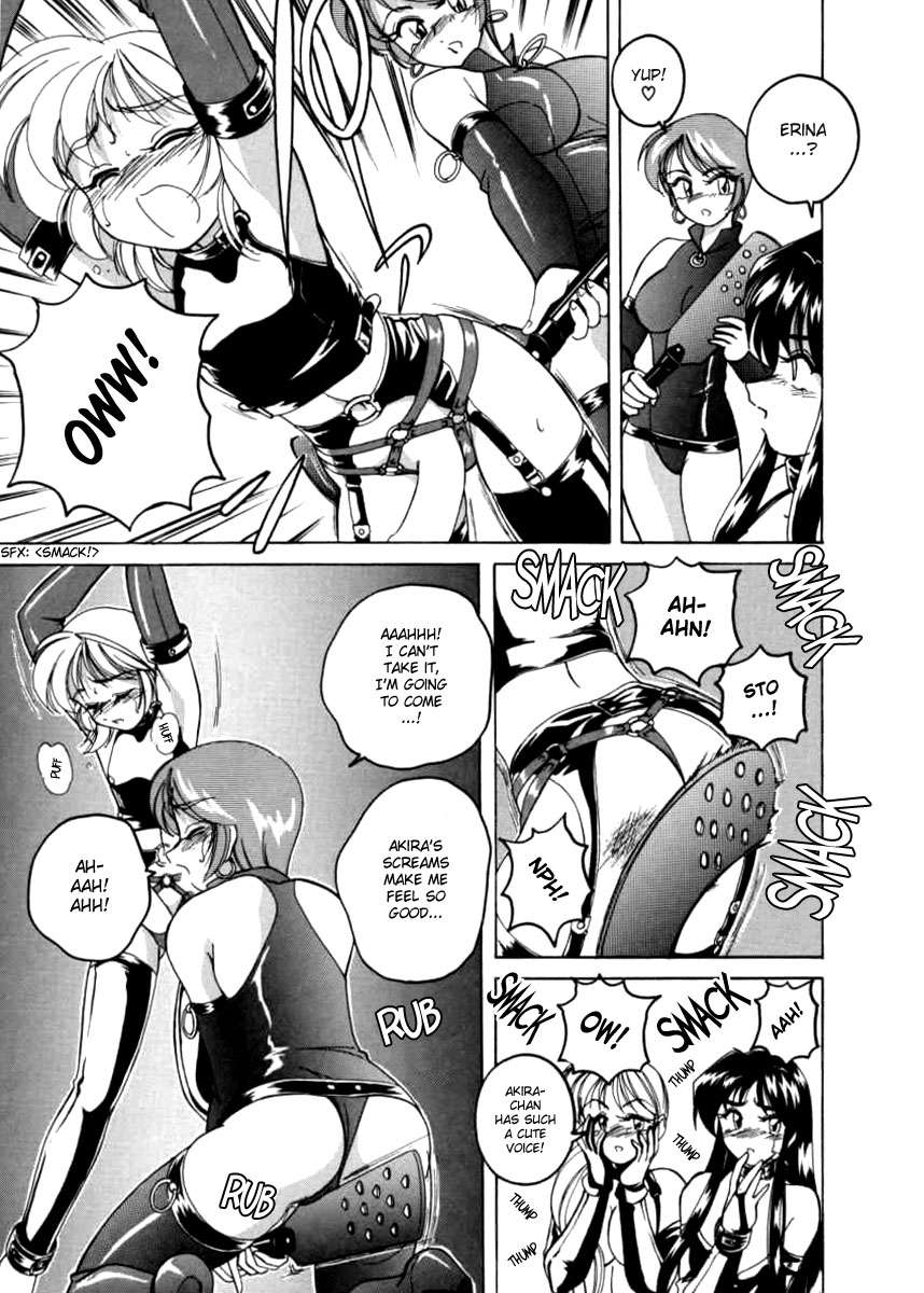 ボーイソプラノ