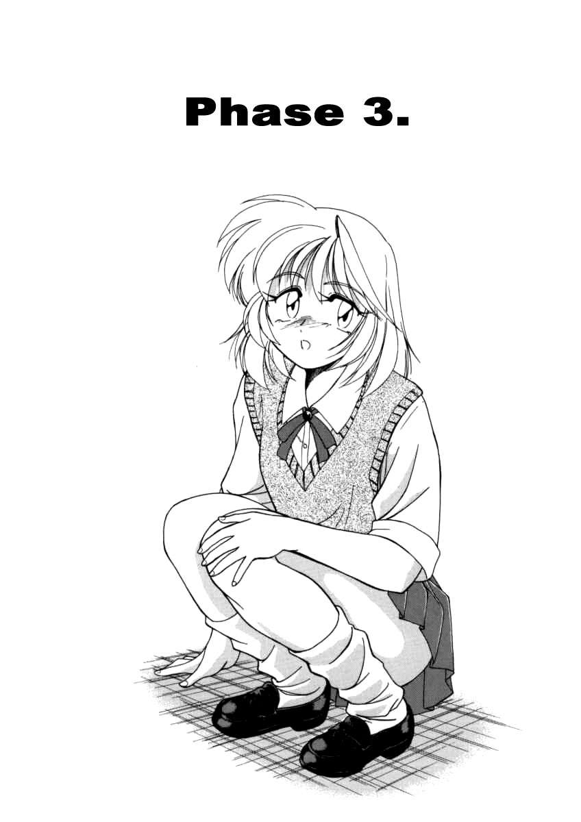 ボーイソプラノ