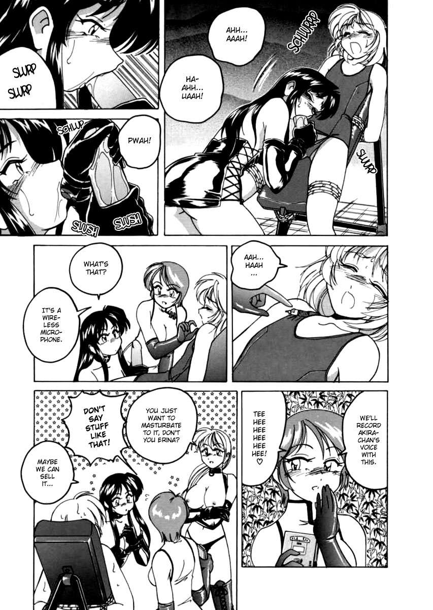 ボーイソプラノ