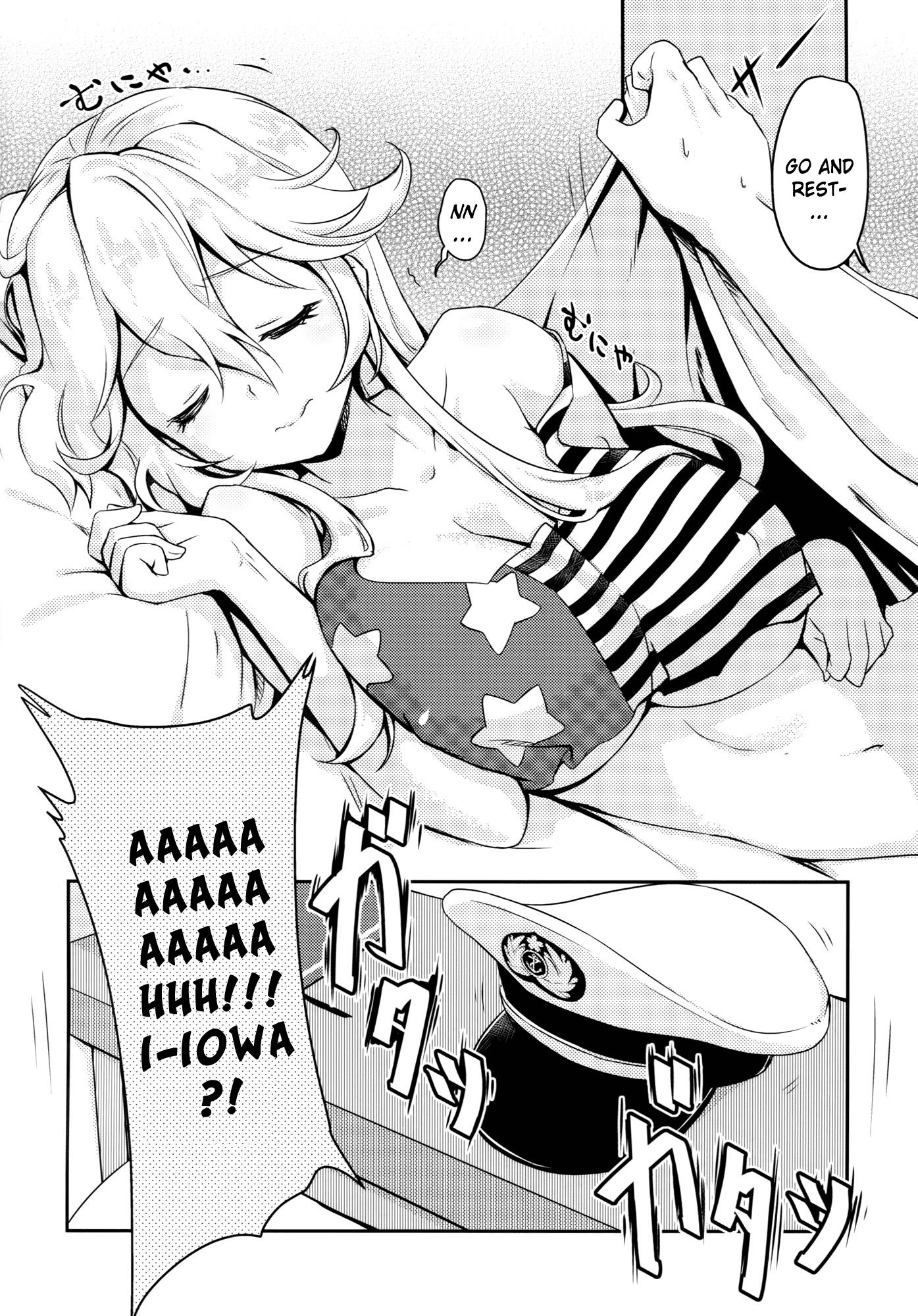 栄兵衛夜の連装演習