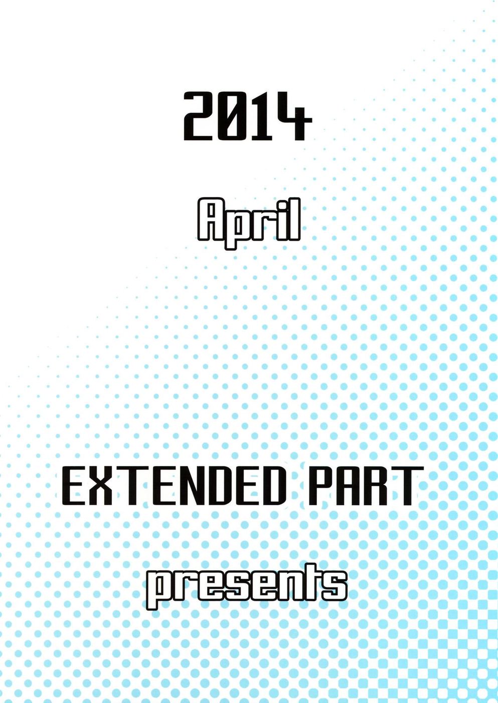 ビッグディックス2のインスタントサマー！愛