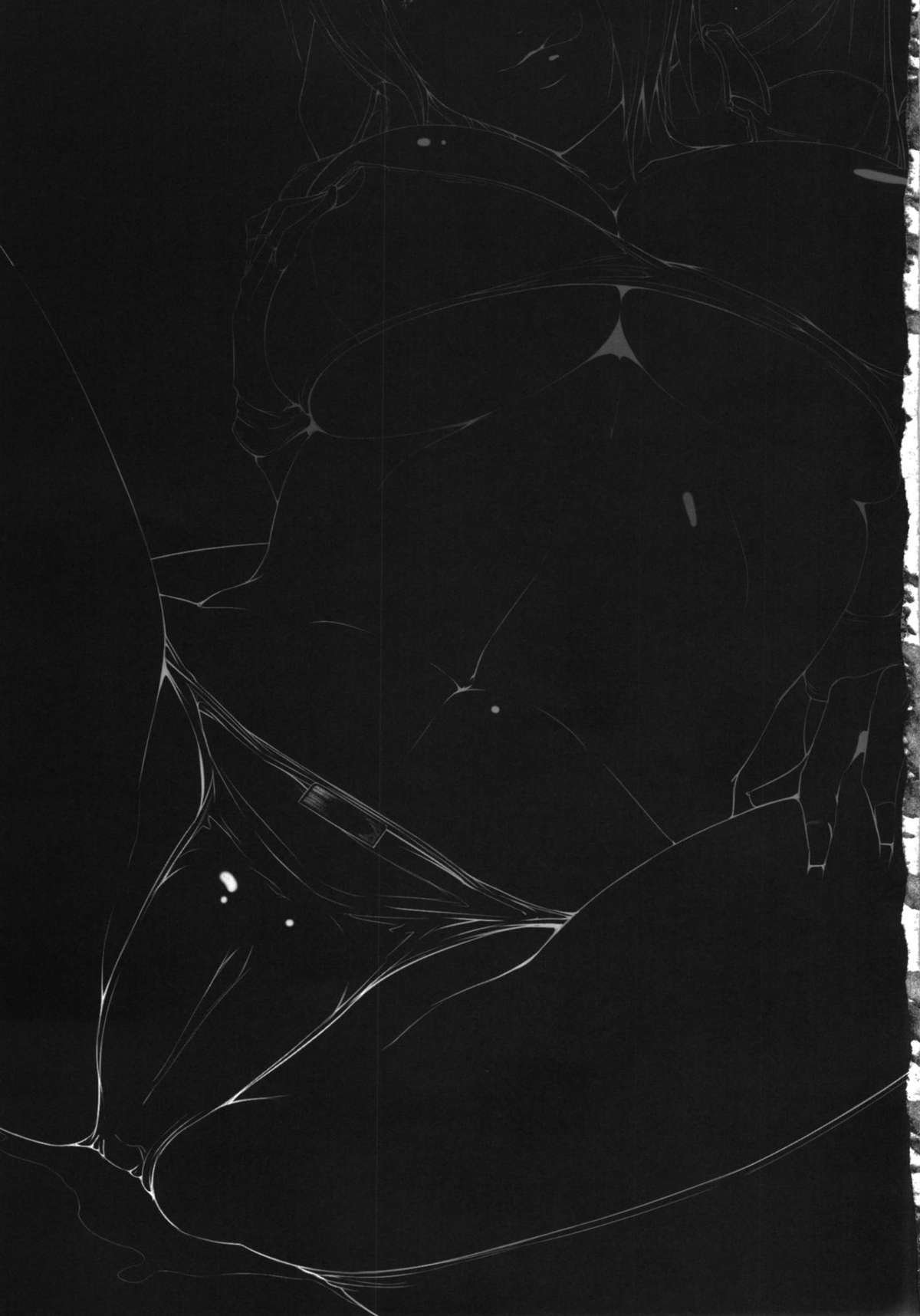 エンジェルをカイタイ