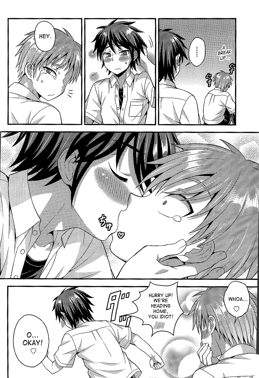 鉱のしんゆうはなになにかがおかしい|私の親友のちょっと奇妙な