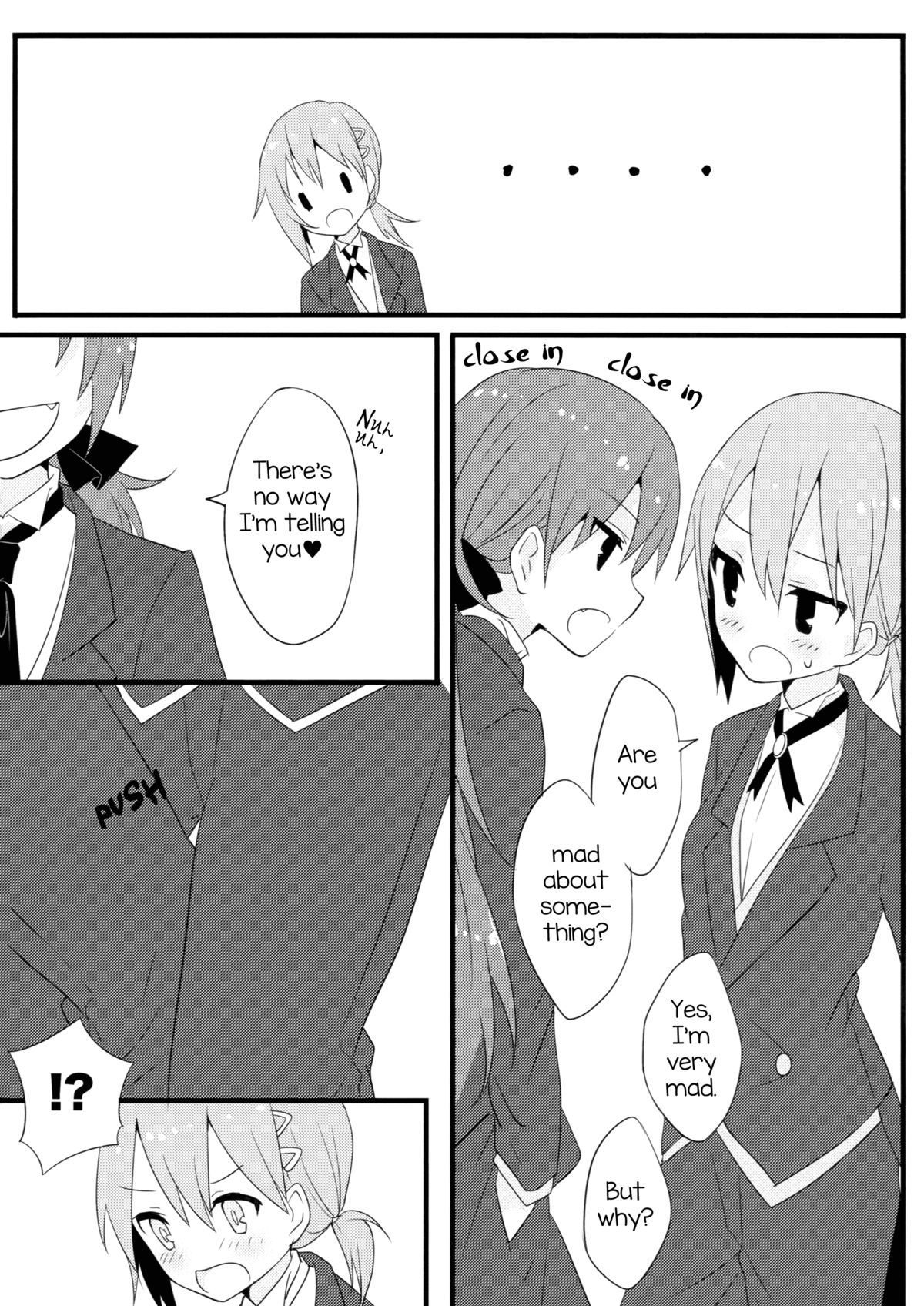 ミキくんは恩納の子-ミキくんは女の子です