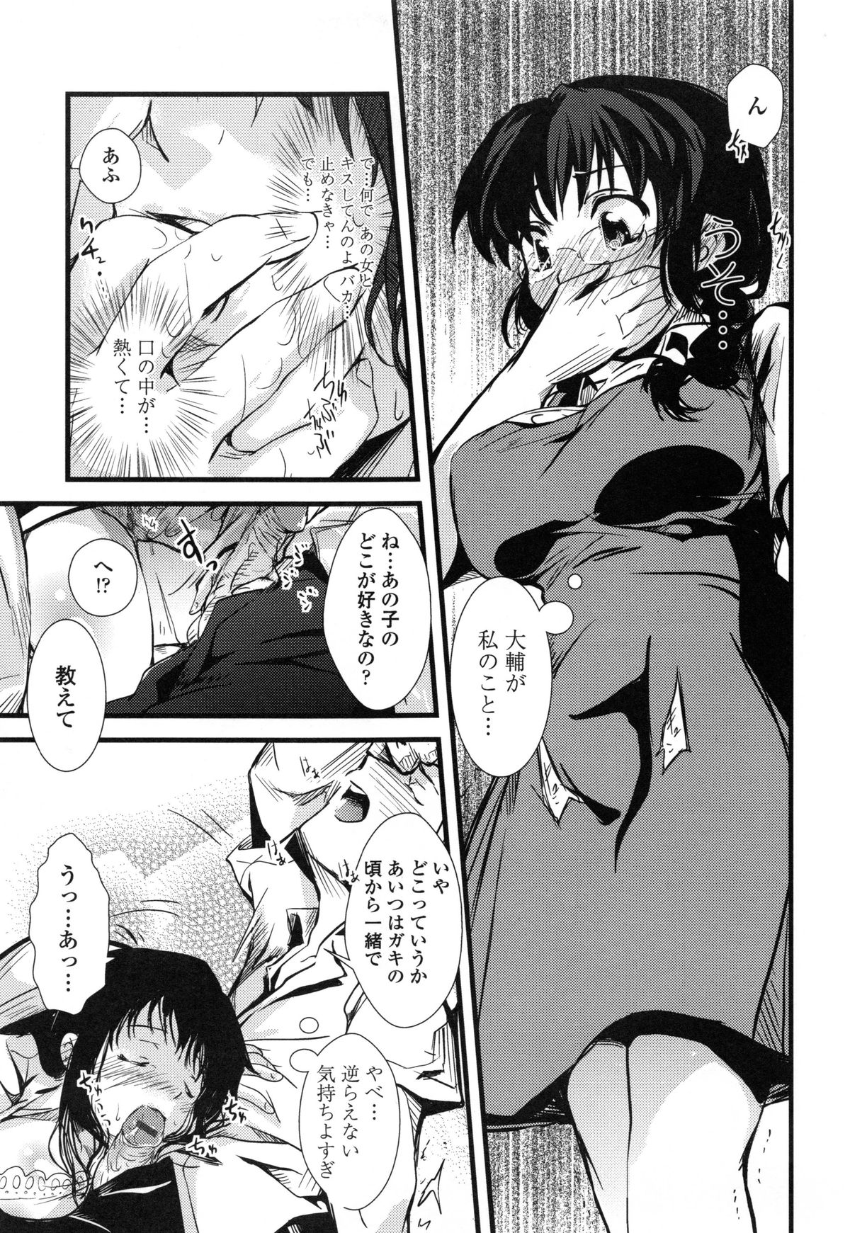 ユヴェントス-ユベントス