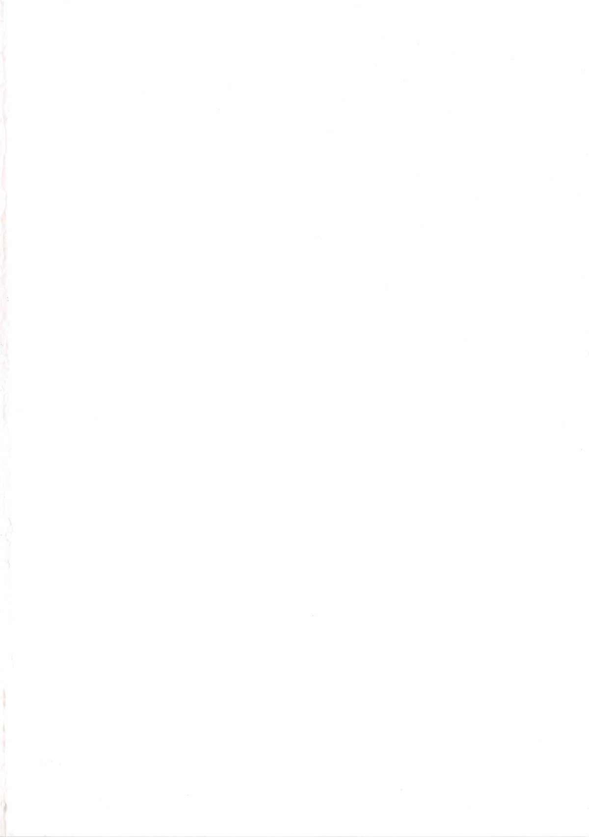 ユヴェントス-ユベントス