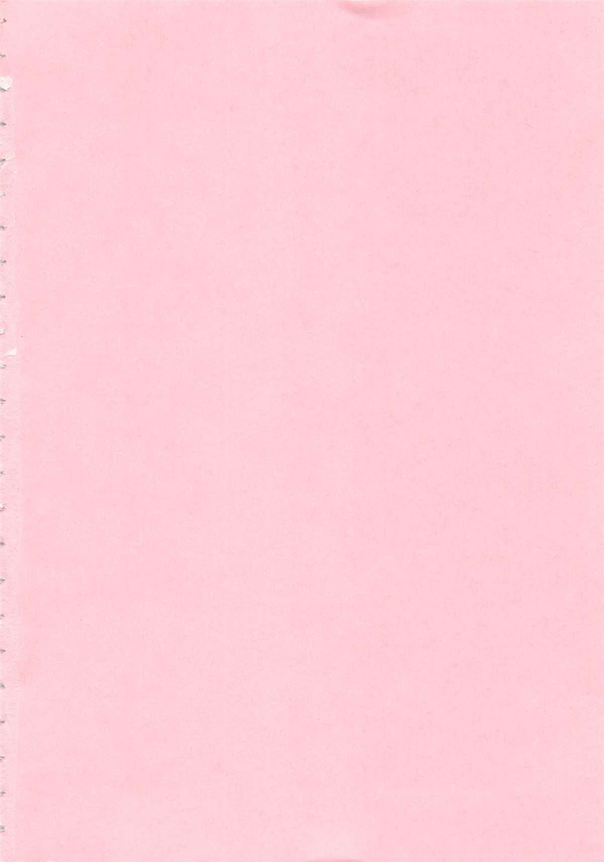 ユヴェントス-ユベントス