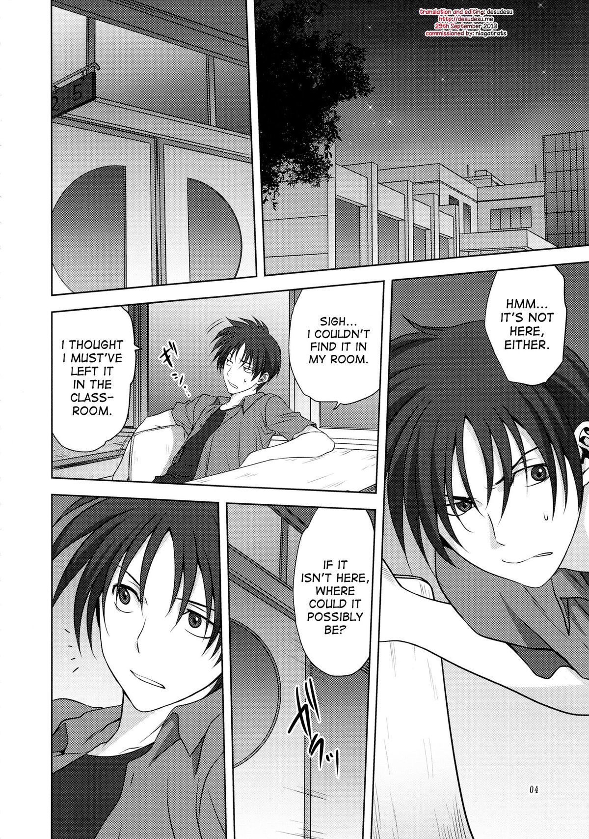 明子さんから一生12