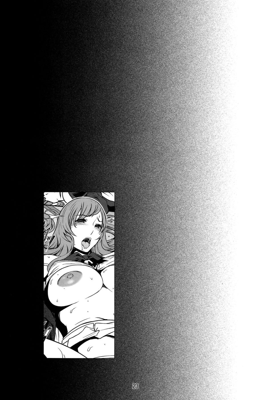 ガンニービルドファッカーズ