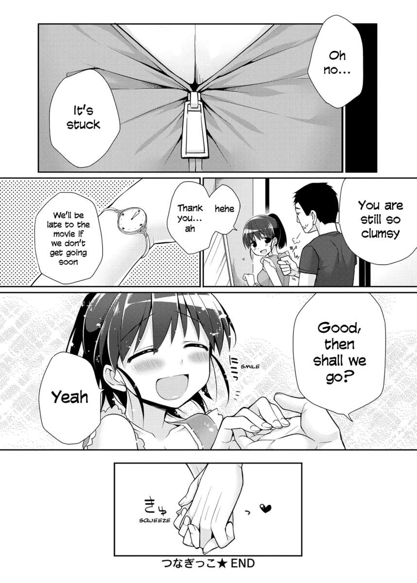 コネクトプレイ