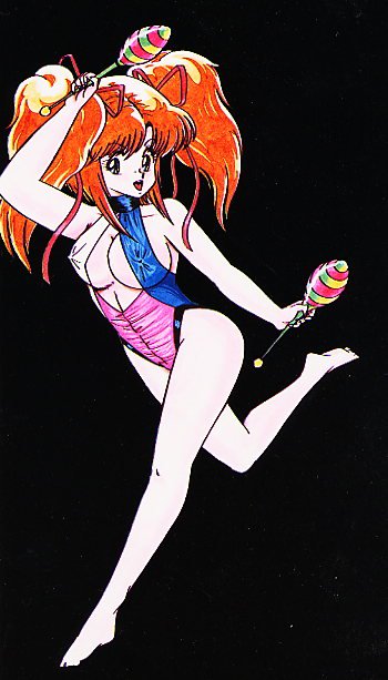 パニックパラダイス