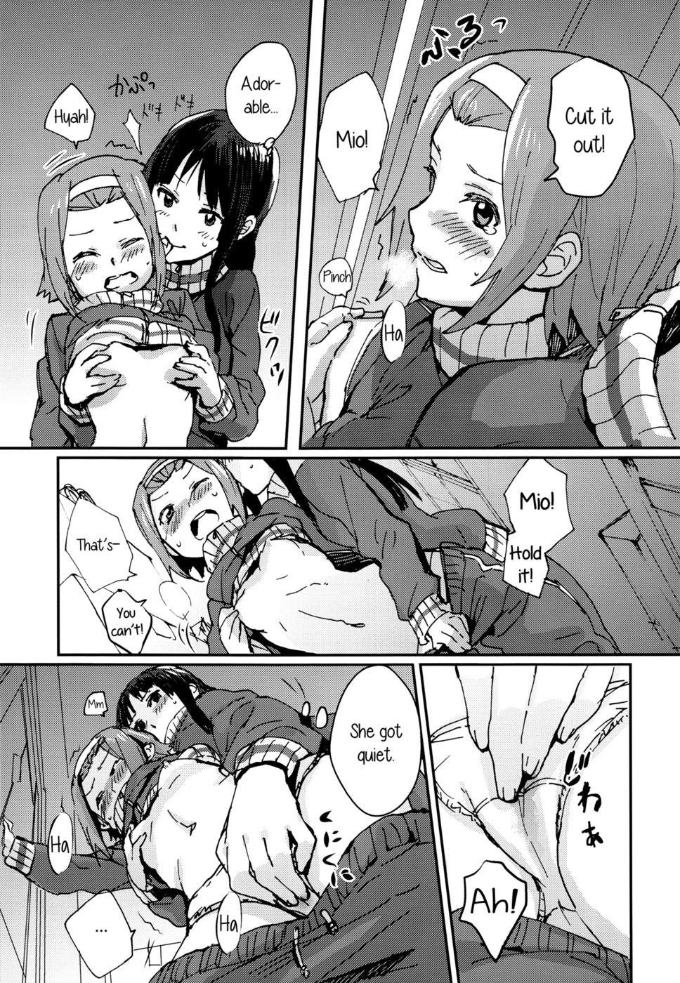 大人のためのMioRitsu-反逆の物語