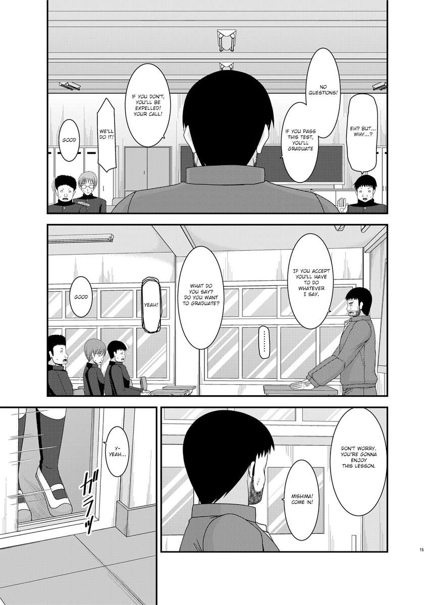 露出狂の女の子がかん5を演じる