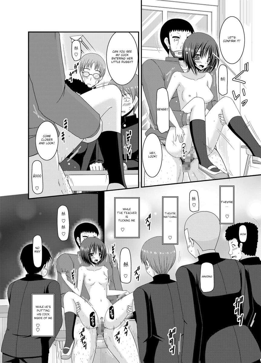 露出狂の女の子がかん5を演じる