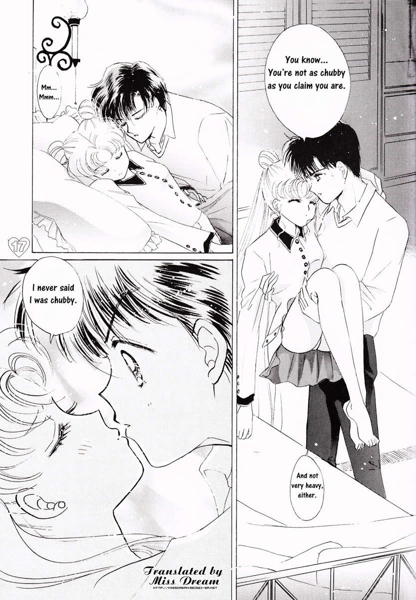 アースウィンド