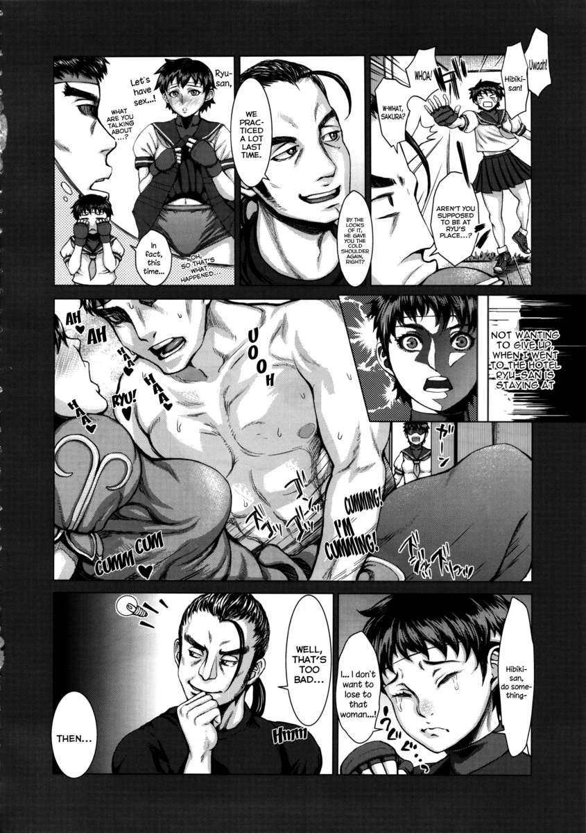 さくらモットーHも頑張る！