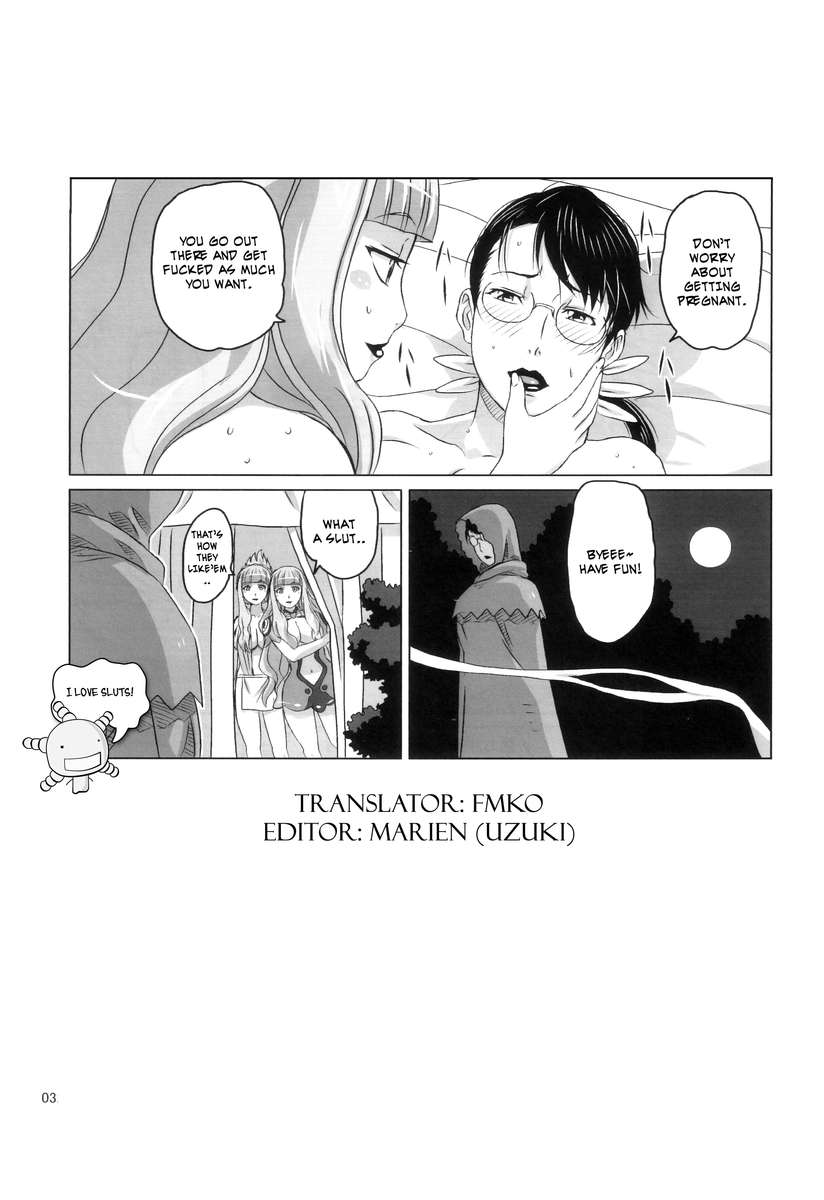 パッケージ-肉4.5