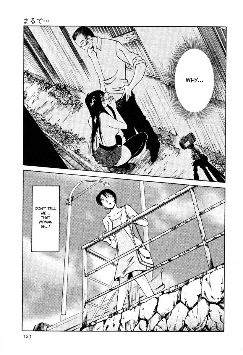 裸の薬指Vol。 2