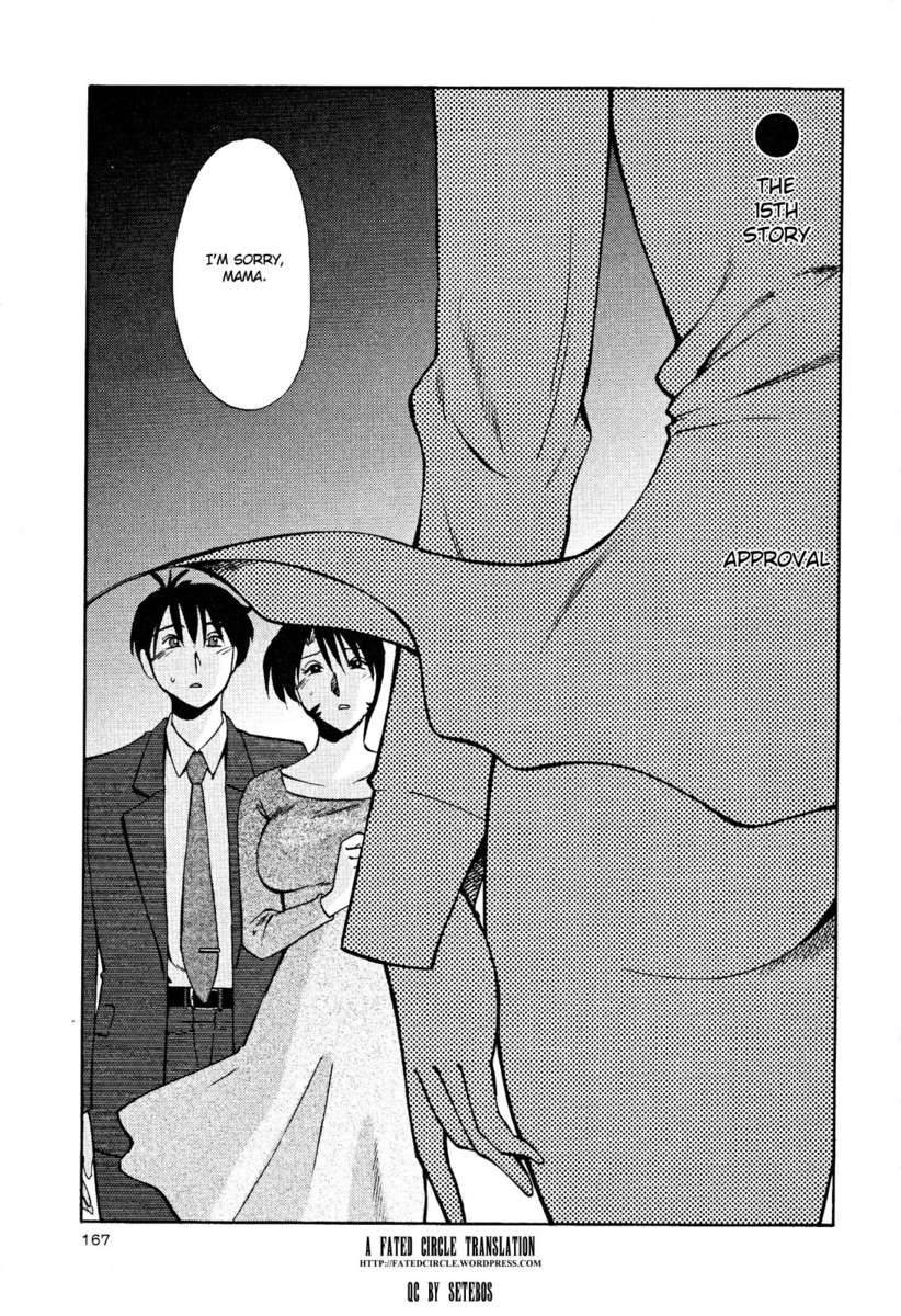 裸の薬指Vol。 2