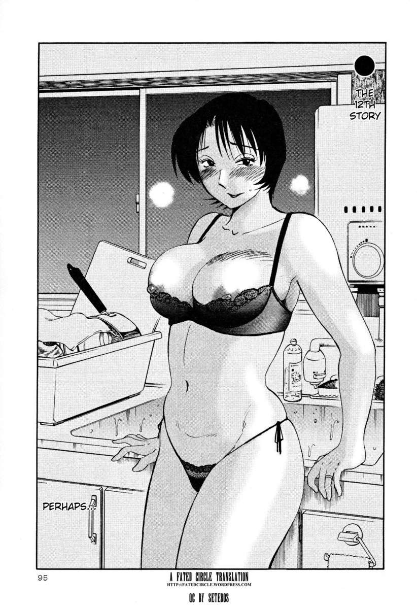 裸の薬指Vol。 2