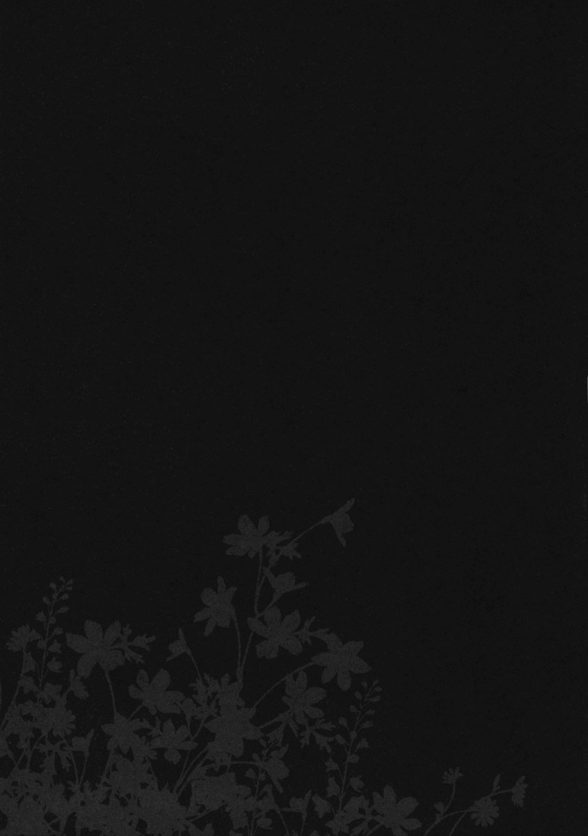 アナタをイジメル100のほうほう