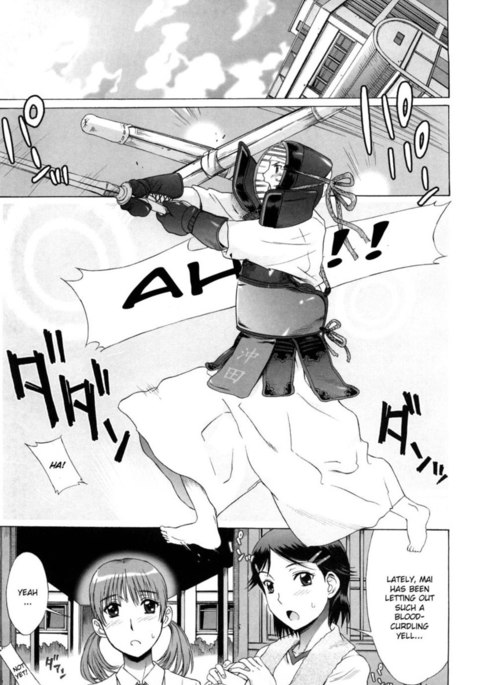 陽気なギフトレッスンパート3