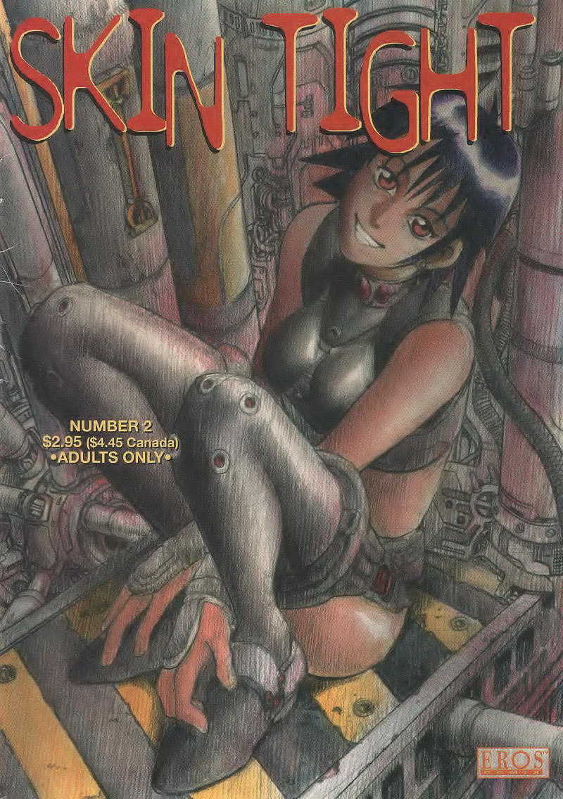 スキンタイト02