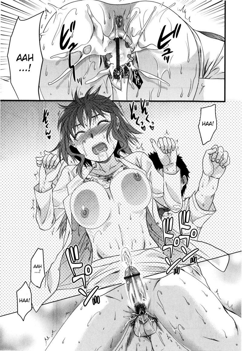 メカの愛Pt3