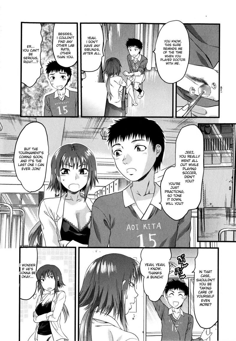 メカの愛Pt3