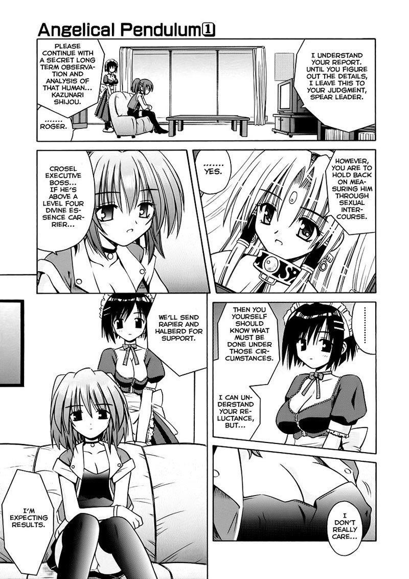 天使の振り子3-アイドルガールズ