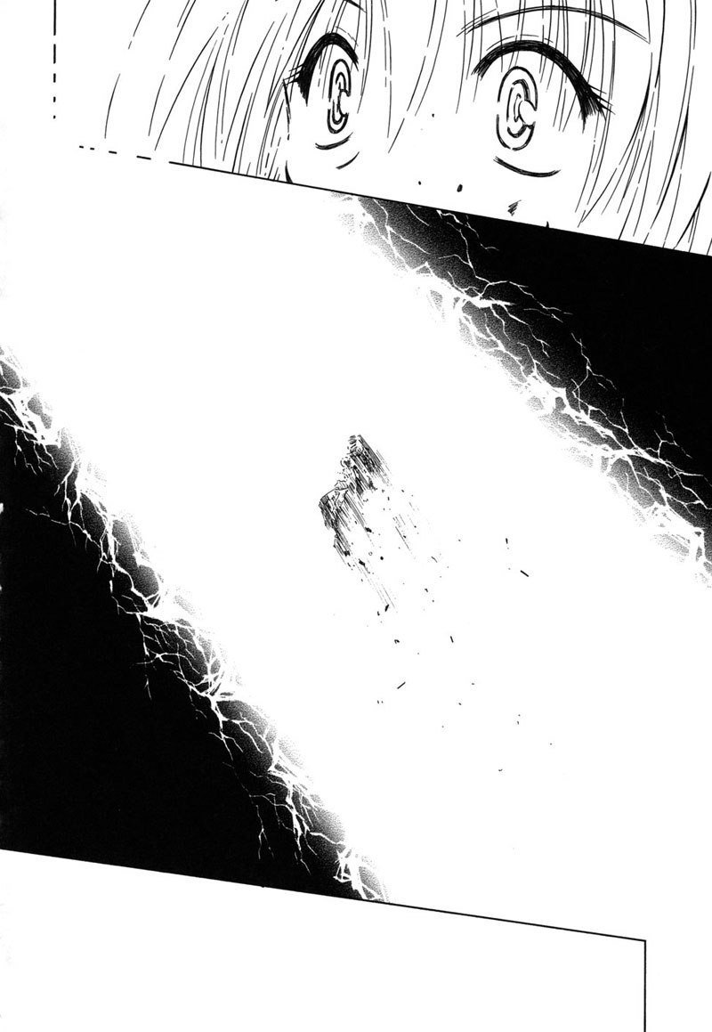 天使の振り子14-神と人間の間