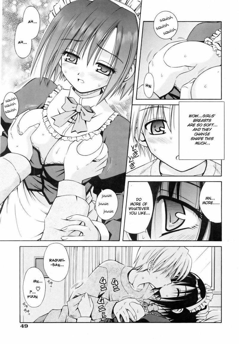 ngelical PendulumExtra-アフタヌーンティー