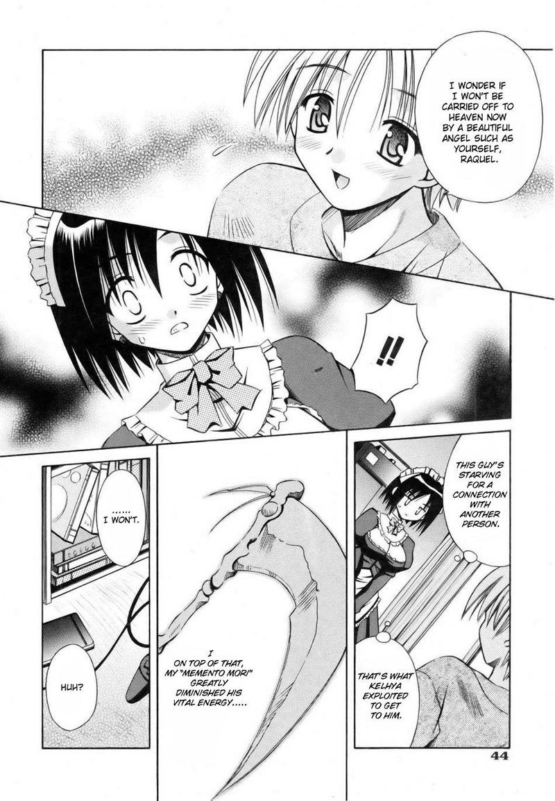 ngelical PendulumExtra-アフタヌーンティー