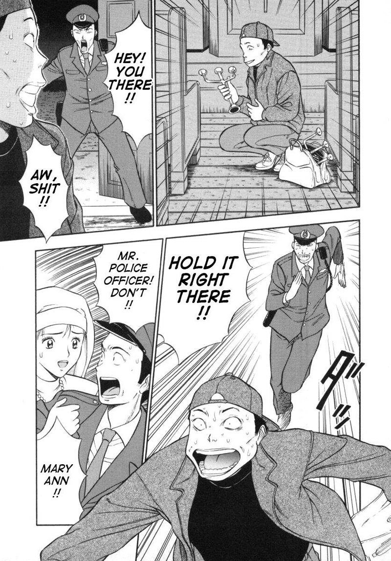 天使の義務4-フェロモンが大好き