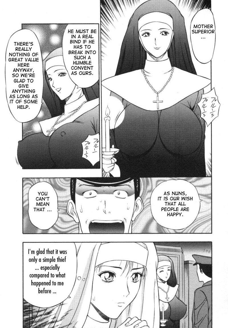 天使の義務4-フェロモンが大好き