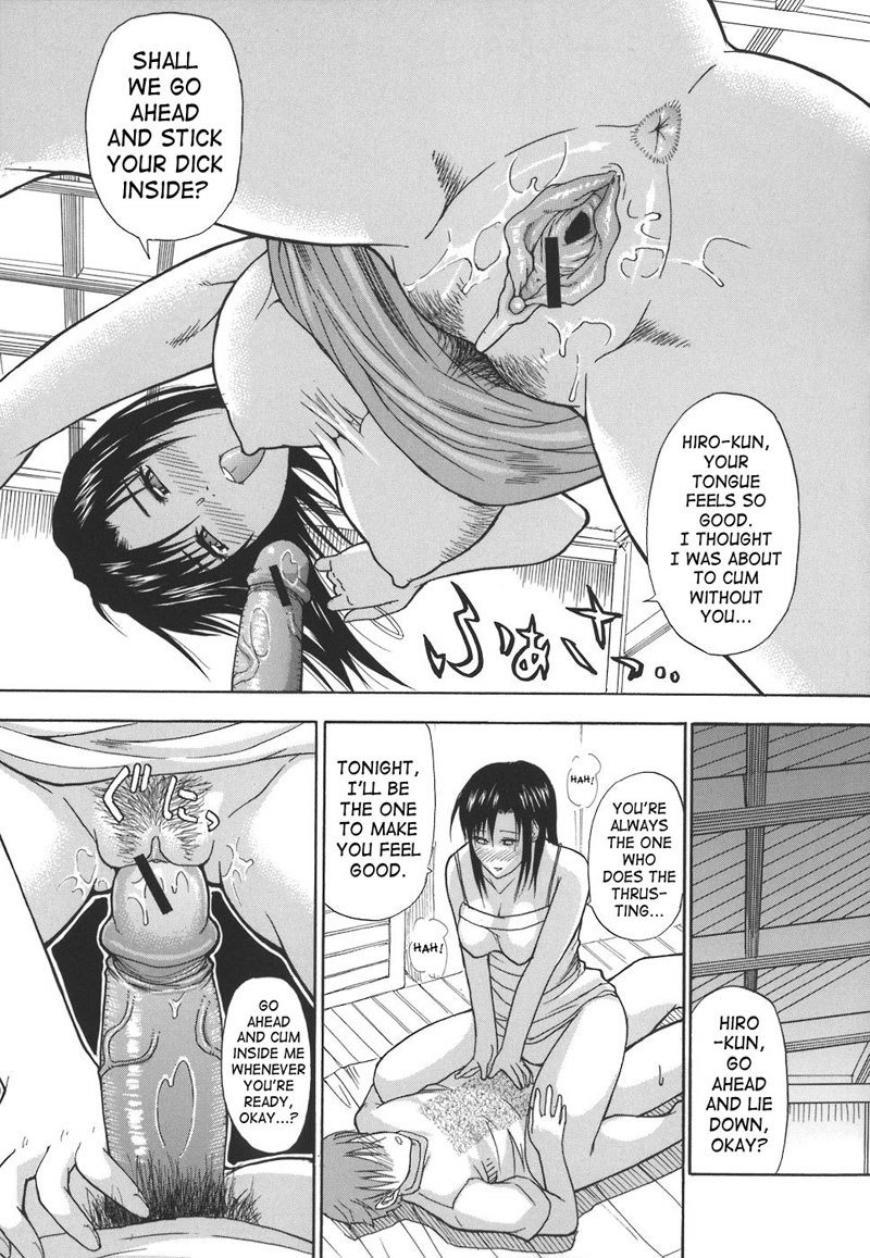 真面目な捕虜1-貴重なものだけ