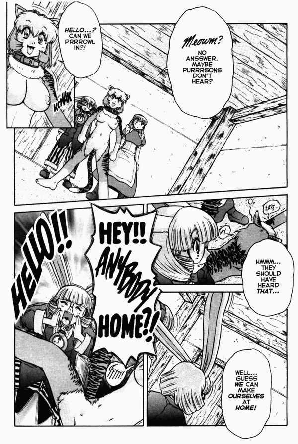 セックスランド04のアリス