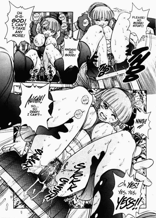 セックスランド04のアリス