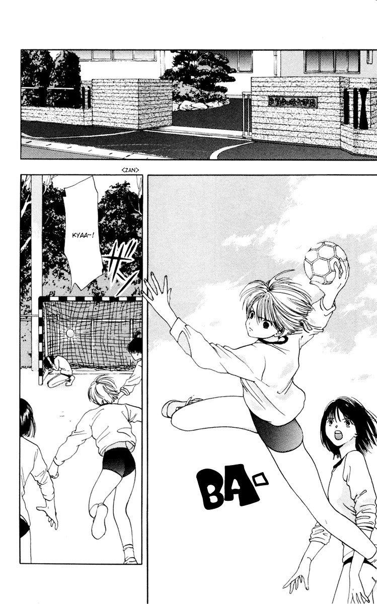 あかねちゃんオーバードライブV02-CH10