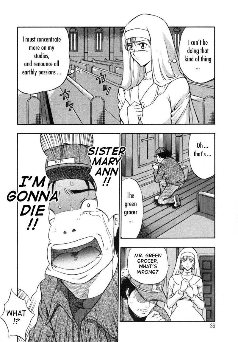 天使の義務2-千条家の秘密