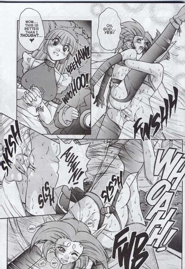 セックスランド06のアリス