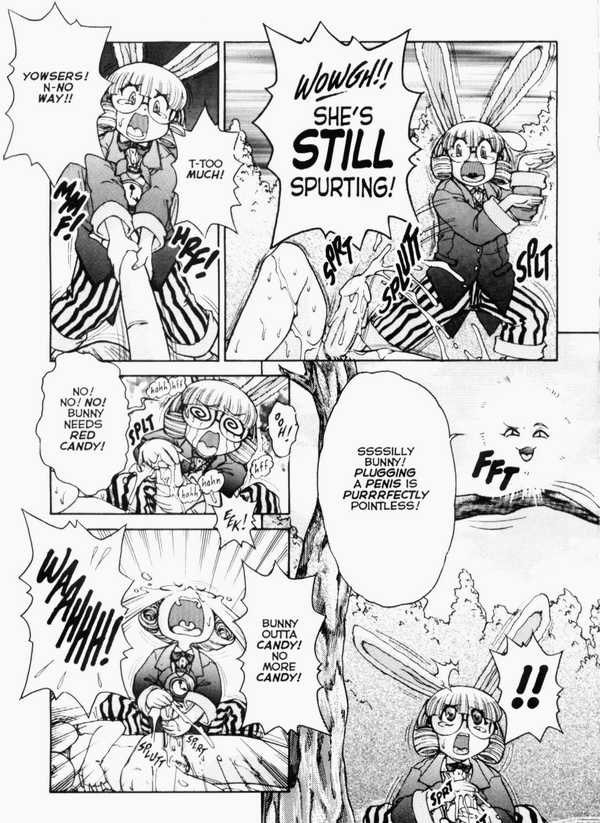 セックスランド03のアリス