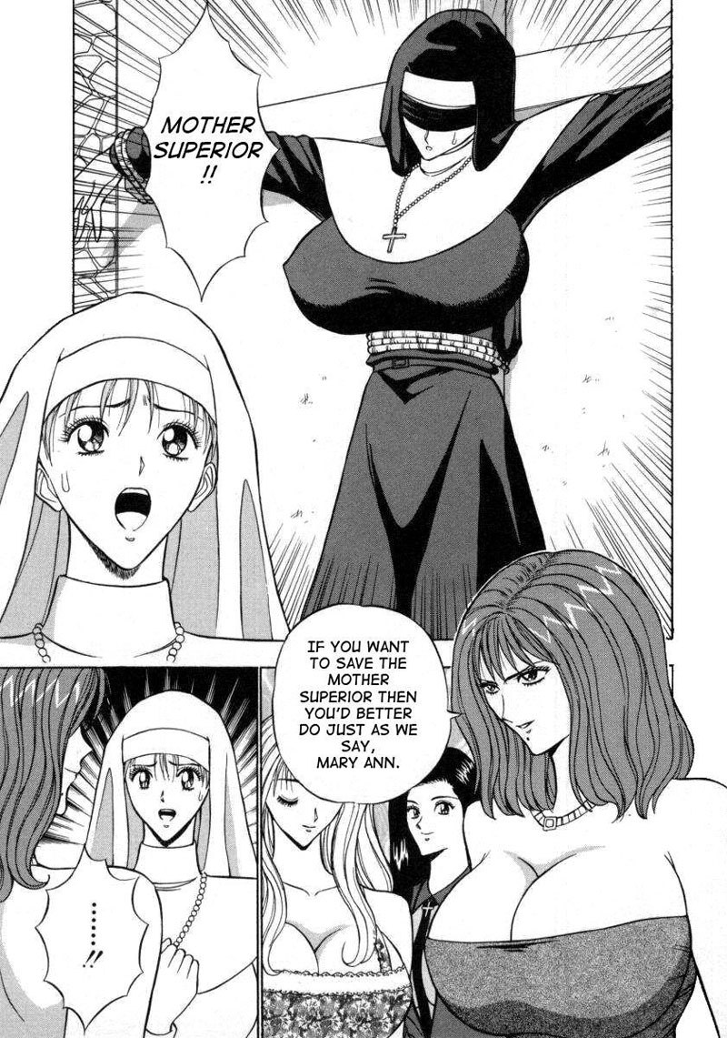 天使の義務15-愛のフェロモン