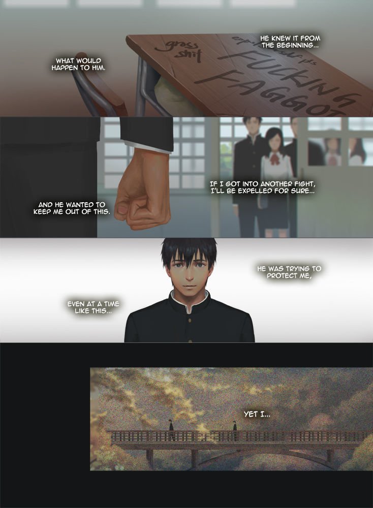 スマイルCh.04-嵐の前