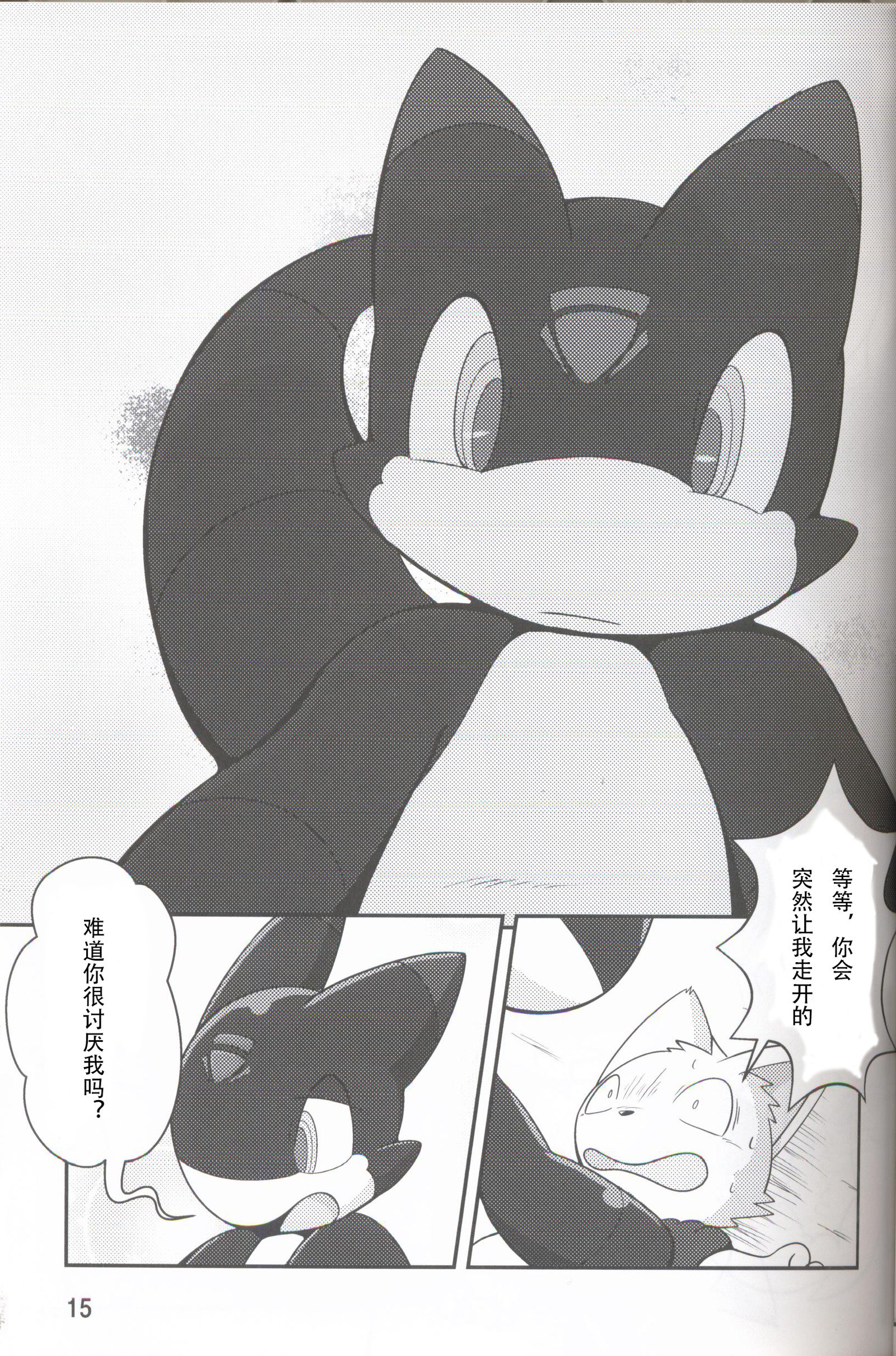 きかい立のたわむれ|机装備们的的戏