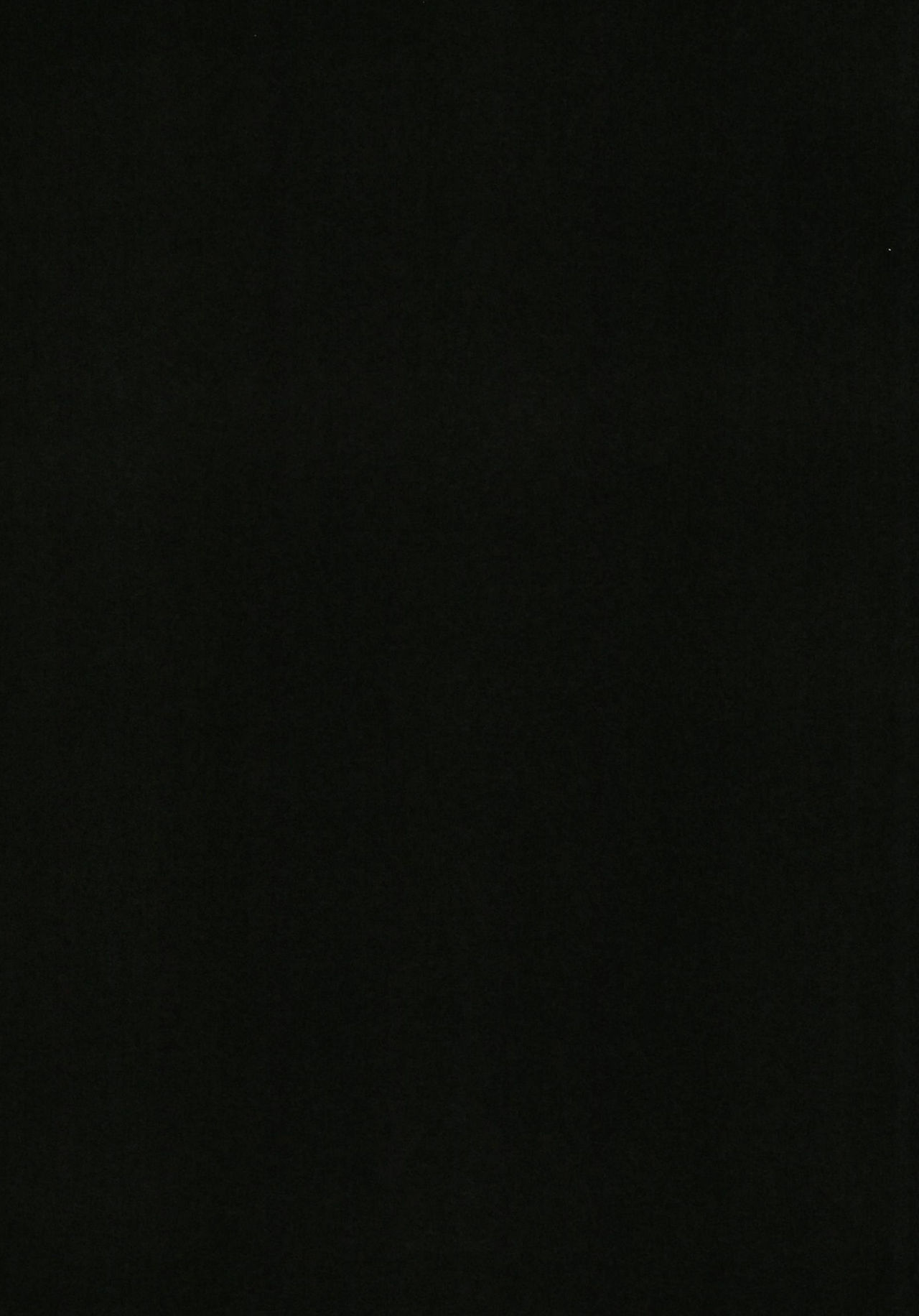 せいそずま→寝取られ→ビッチ木和丸。 〜大吹凛のばあい〜