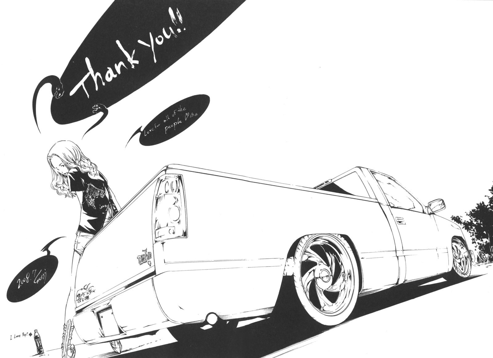 なでしこなつ|夏日撫子