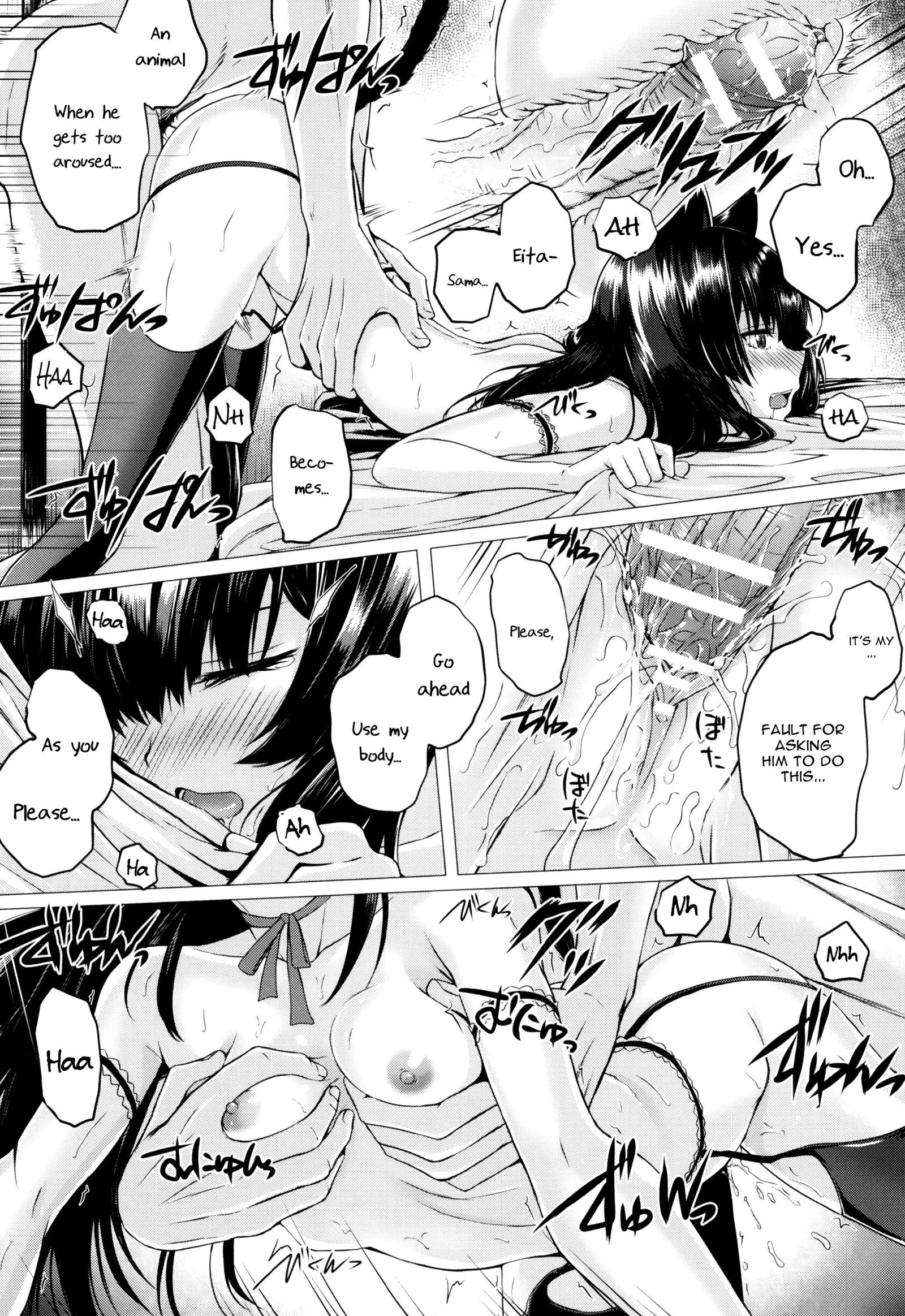 異世界のマハウツカイCh。 1-8