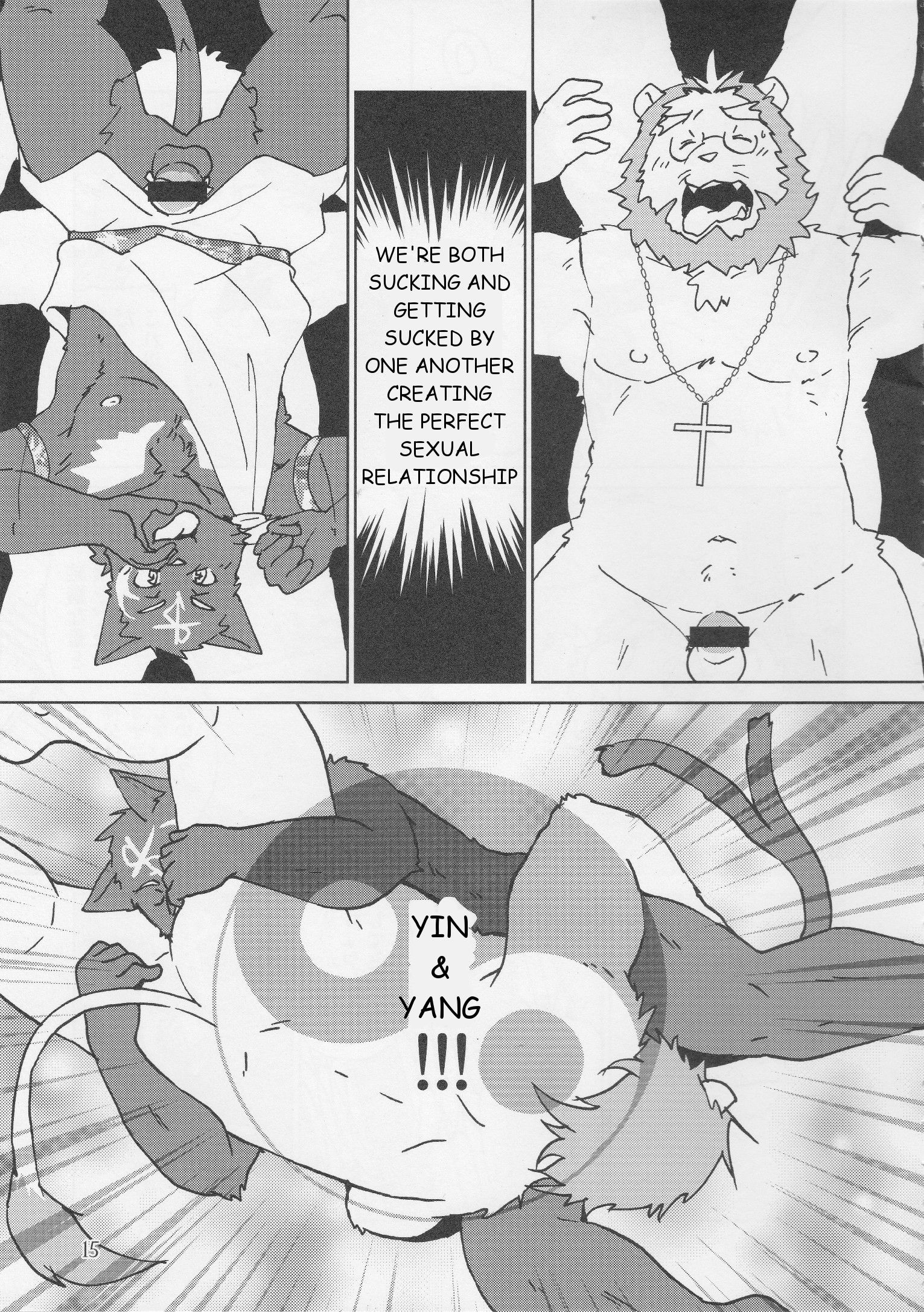 しんぷが最高-僧侶が最高